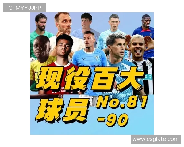 足球球星转会市场的巨额交易金额分析及背后影响因素探讨